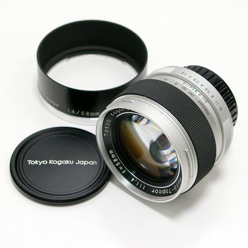 Comment Image