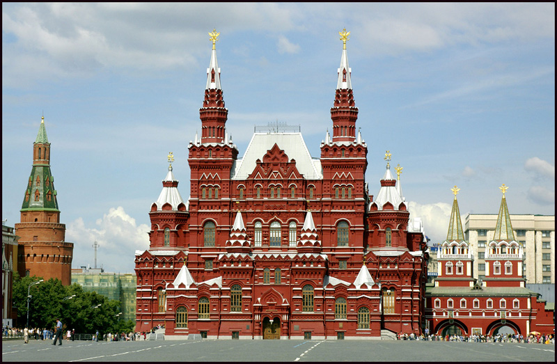 State Museum