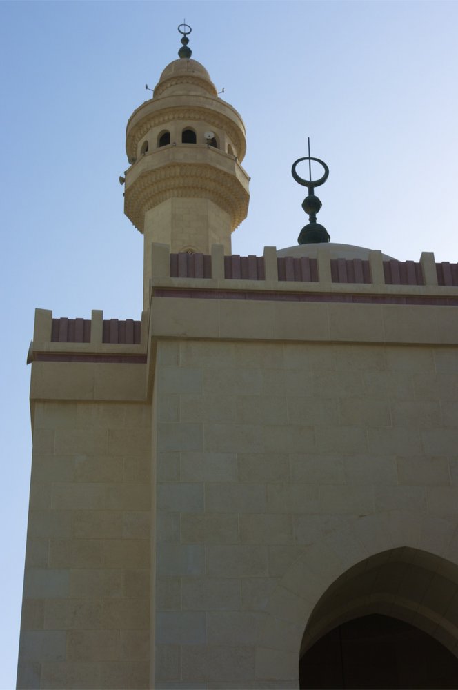 Grand Mosque Bahrain