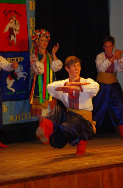 Ukrainian dancing