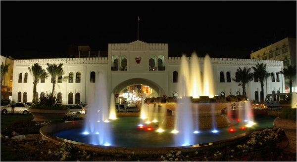 Bab Al Bahrain