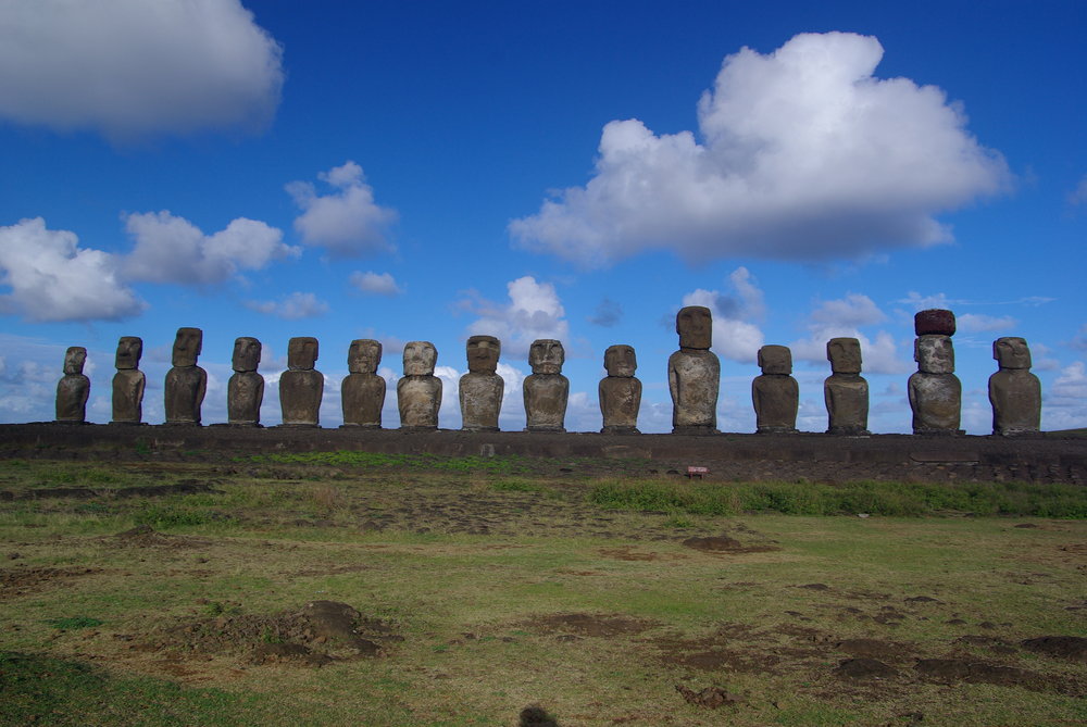AHU AKIVI