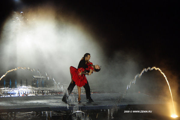 Splash Of Tango 2