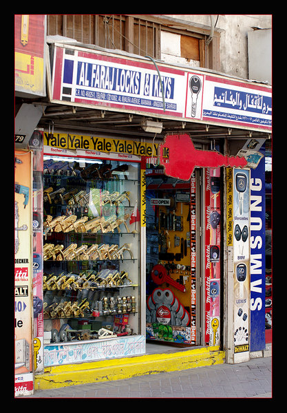 lock shop and no barrels