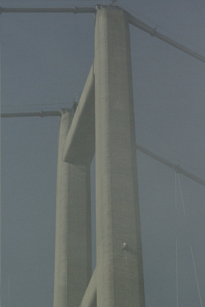 Tower in the 'Fret'
