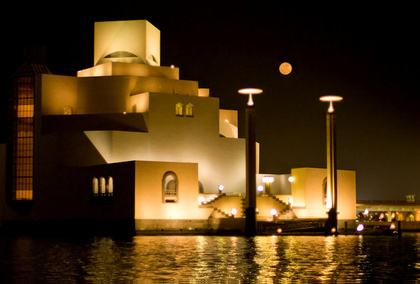 Museum of Islamic Art