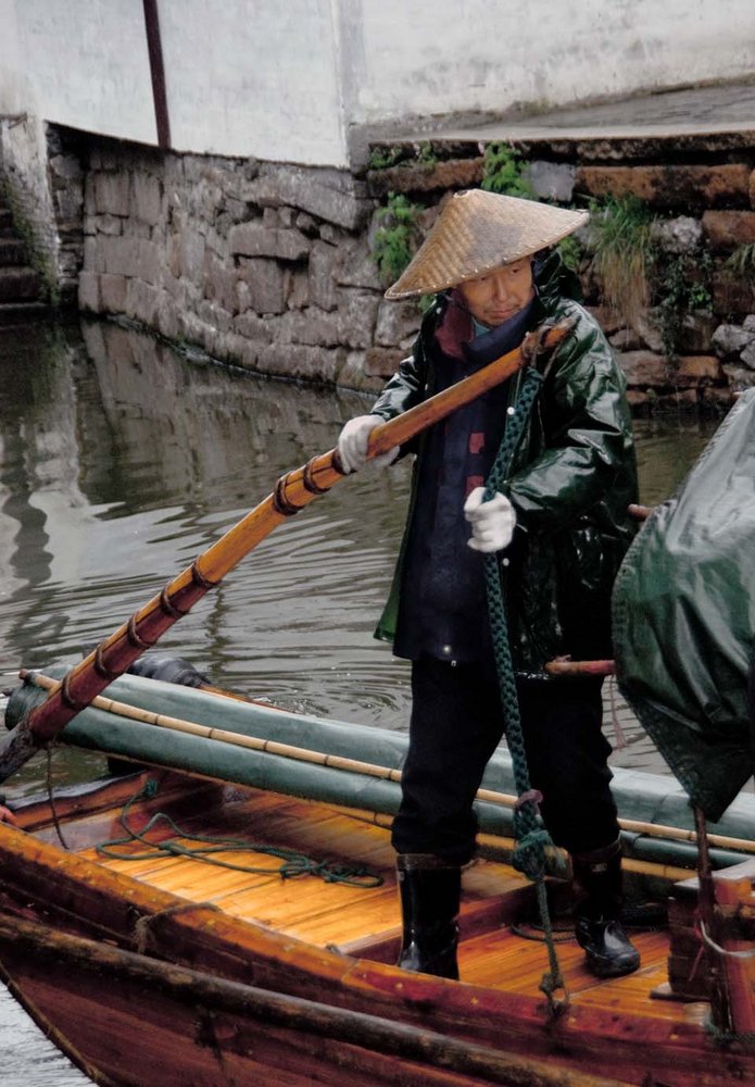 Shanghi Boatman