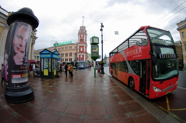 Saint Petersburg