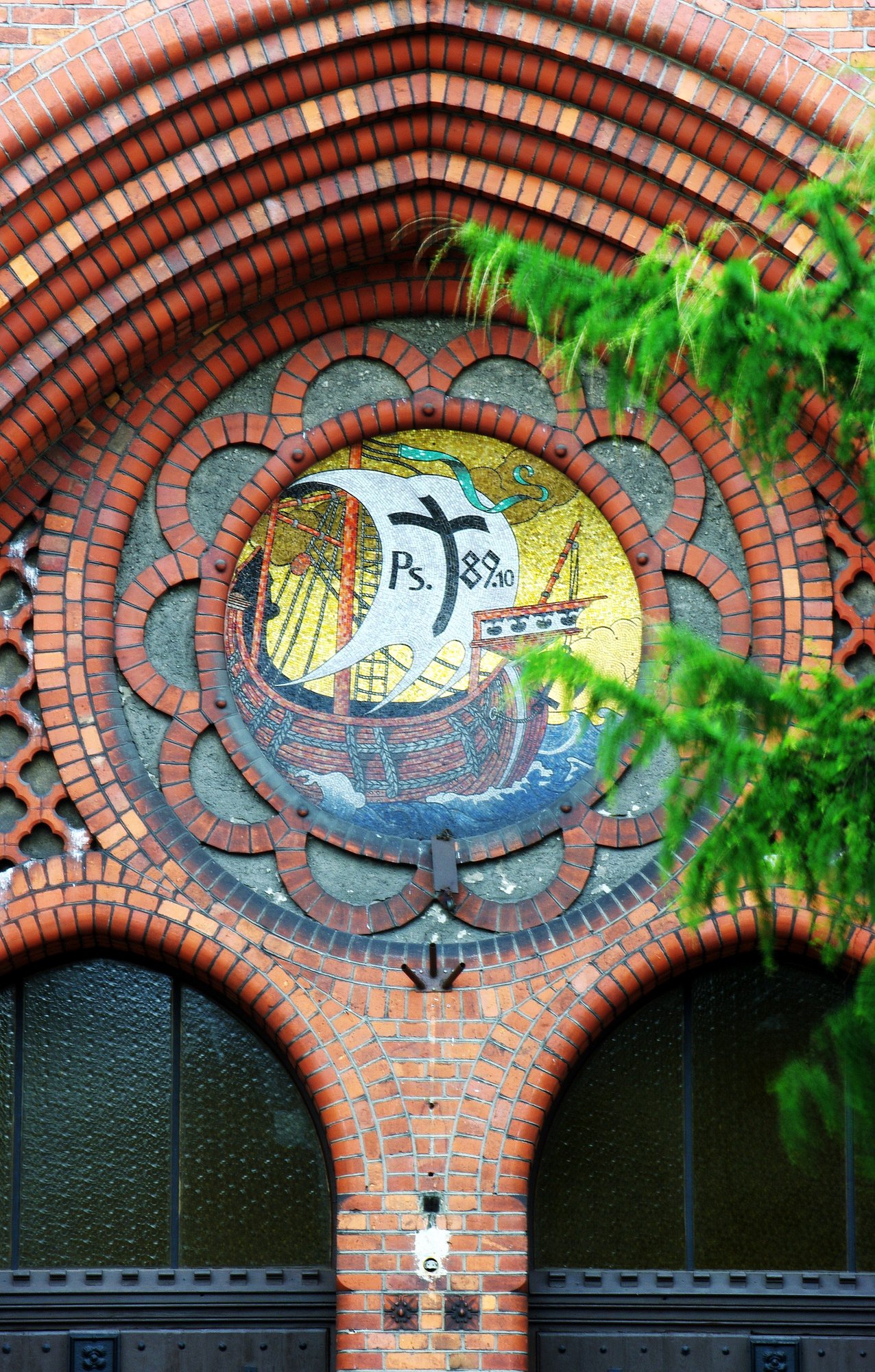 Full Sail