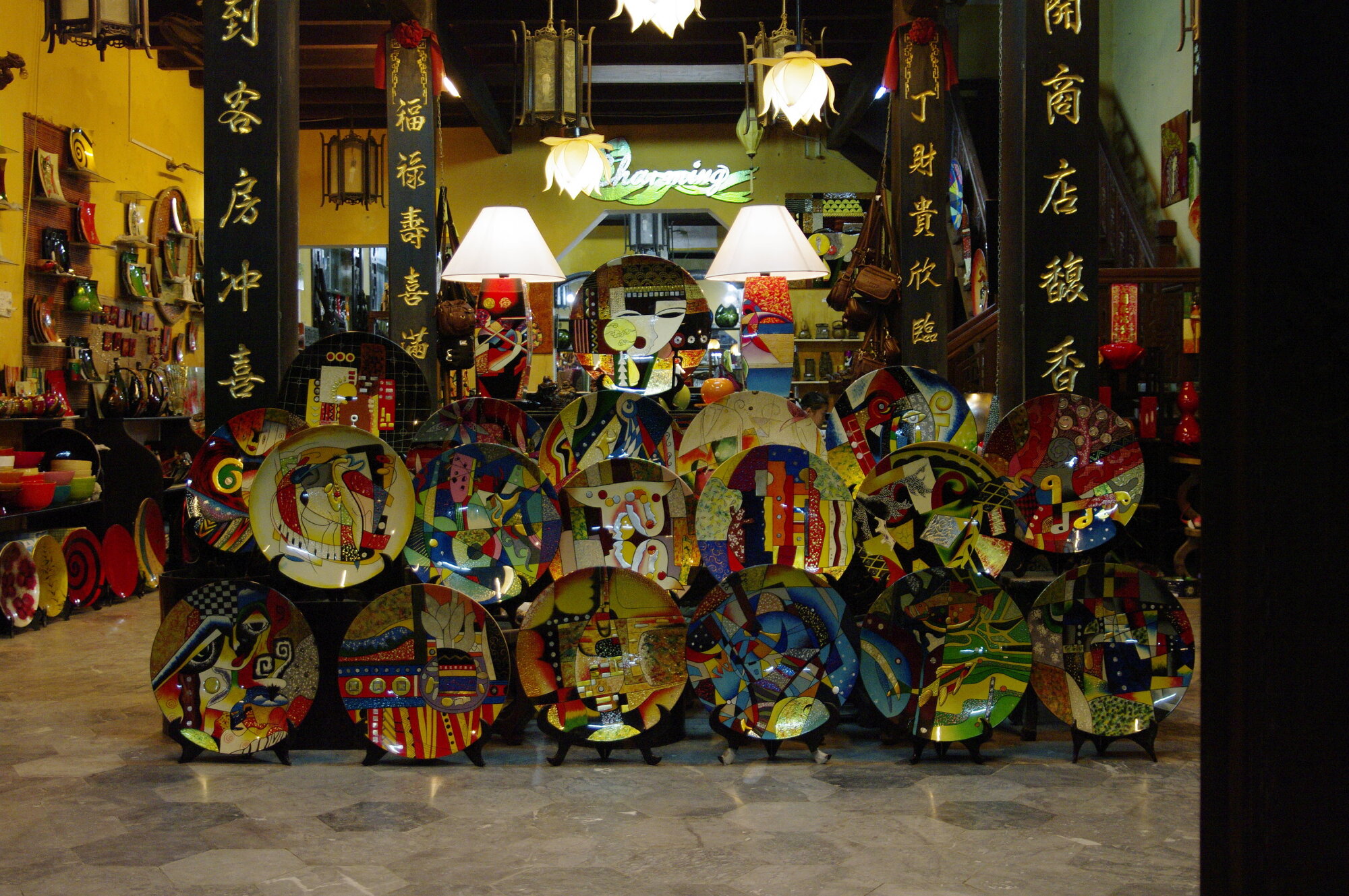 The shop
