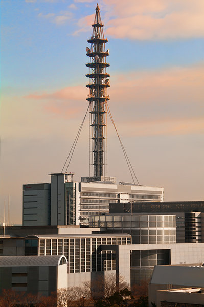 Antenna
