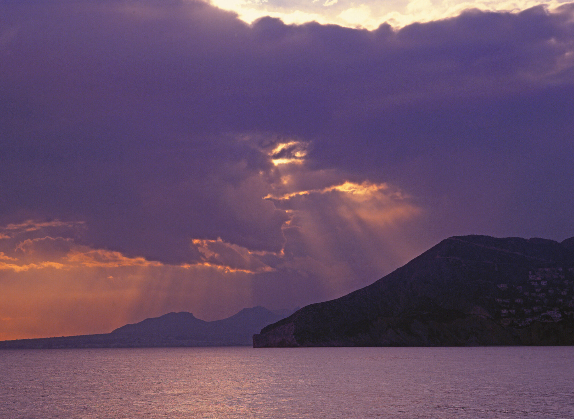 a ray of light