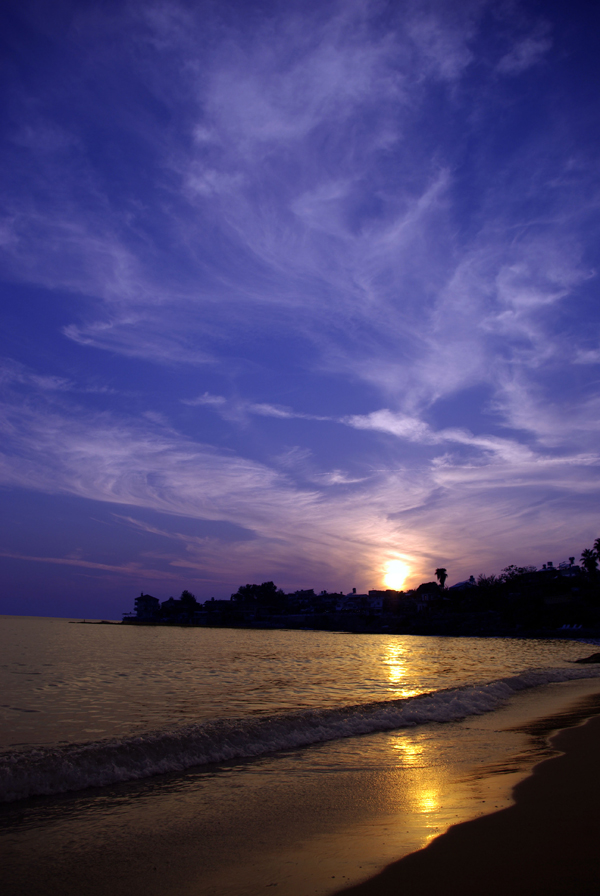 No Name Beach
