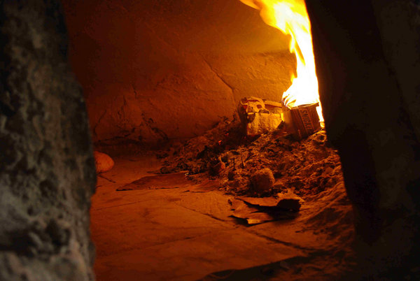 Very Old Bakery