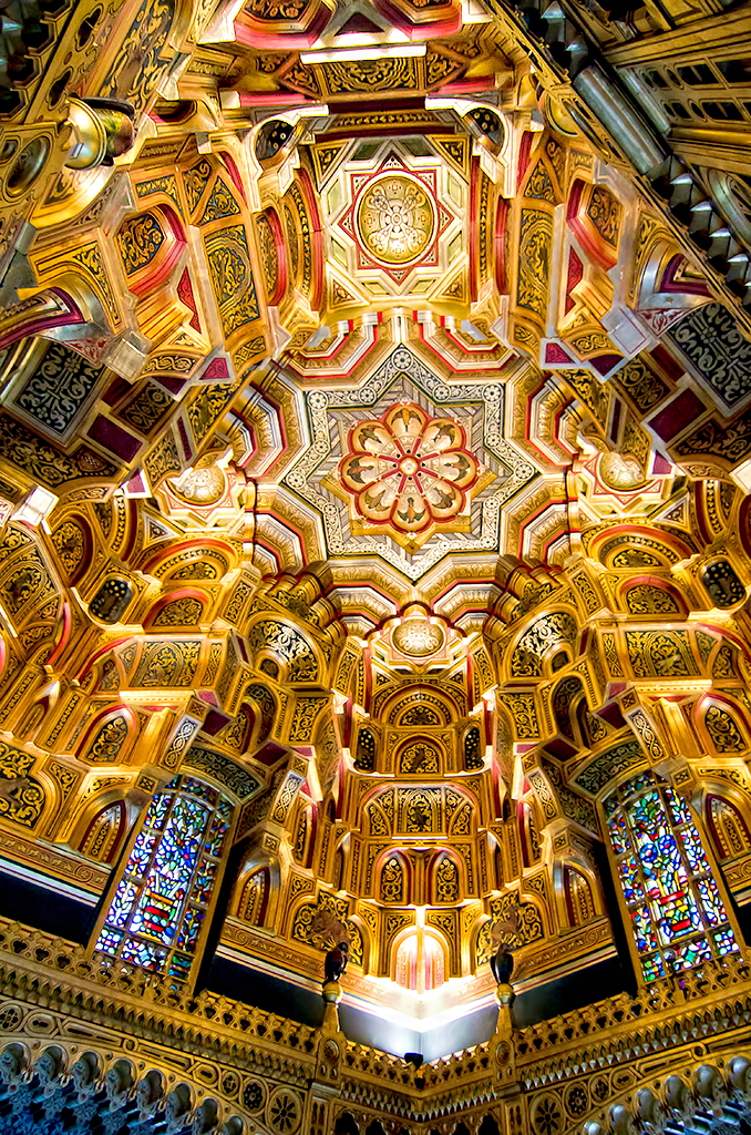 The Arab Room