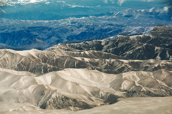 Zagros Mountains