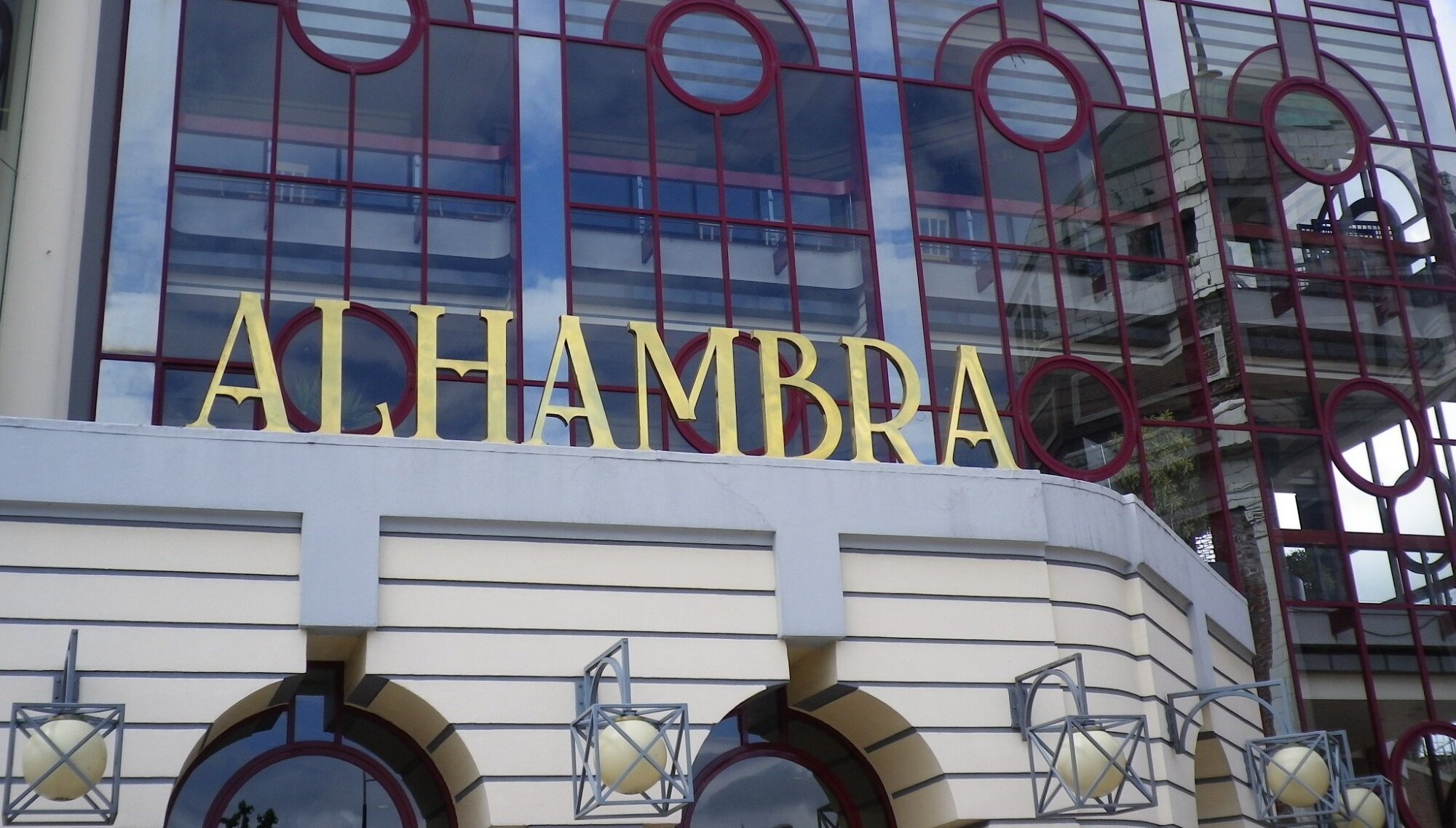 The Alhambra Theatre