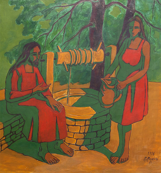Mural