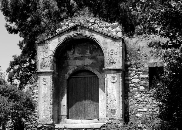 Gate