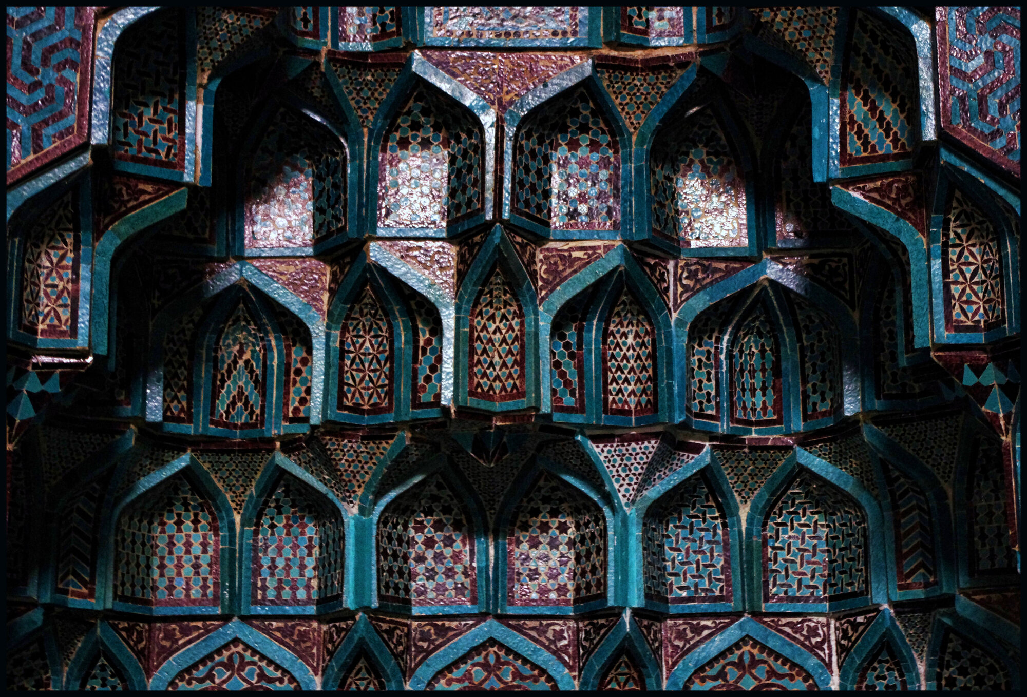 The Mihrab