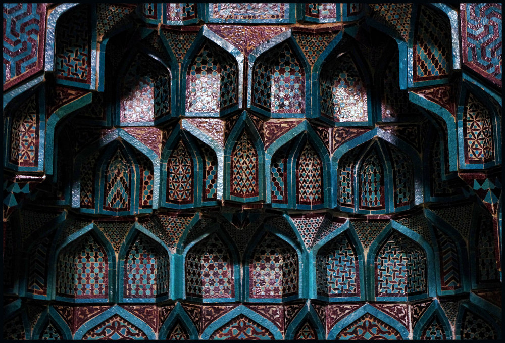 The Mihrab
