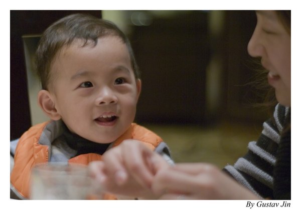 My Nephew