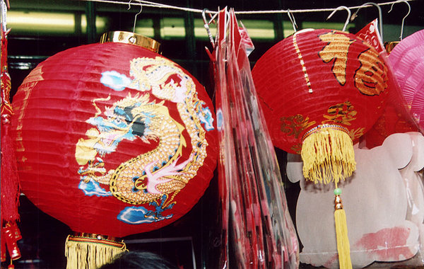 Chinese Lanterns