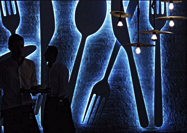 Wall Decoration