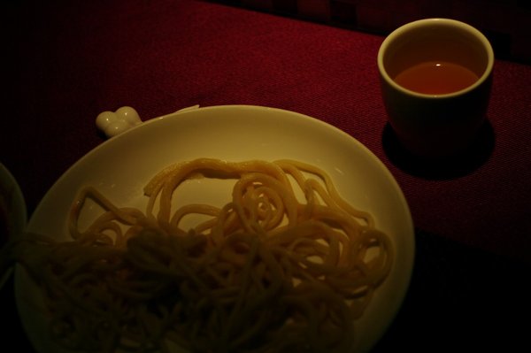 After the Dinner