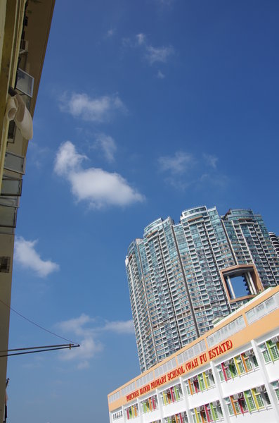 wah fu estate