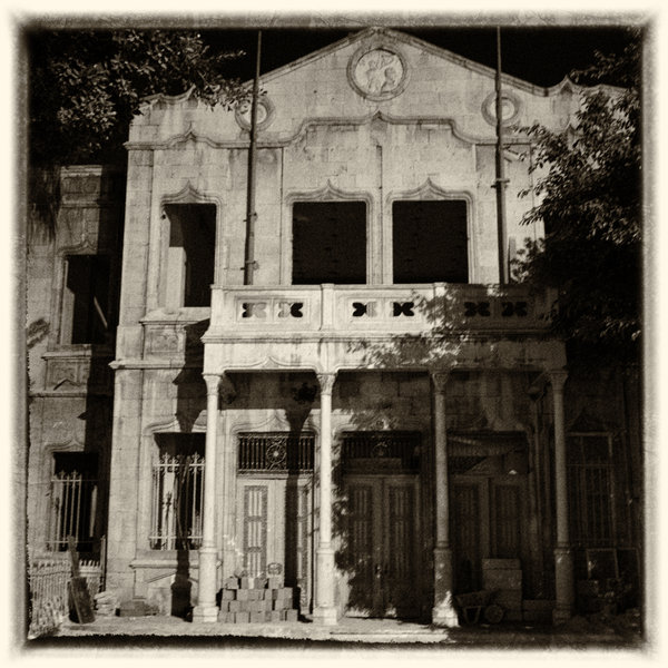 An Old Building