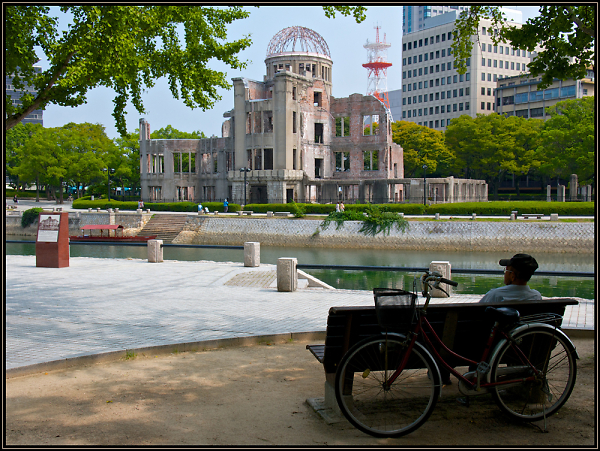 A-Bomb Dome