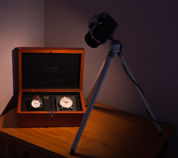 Alternate Light Source