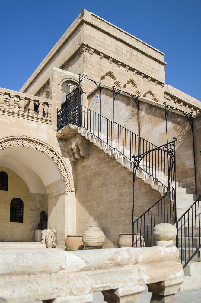 Mardin Museum
