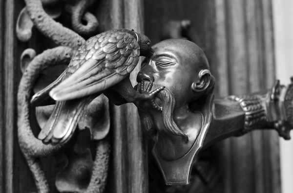 What a door handle!