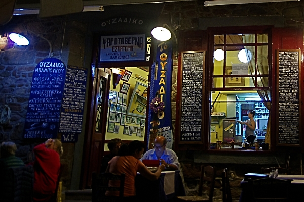 Taverna Life