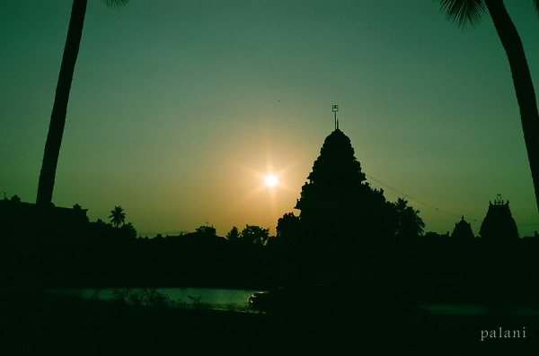 Temple