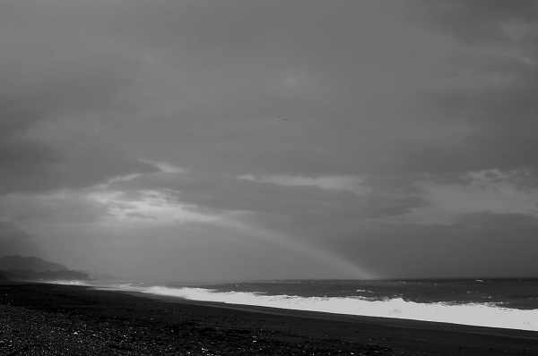 Dramatic Rainbow 2