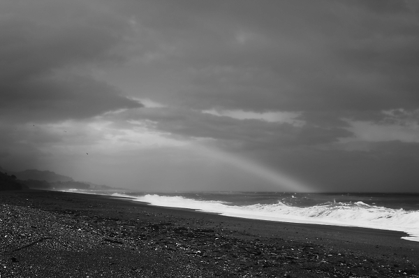 Dramatic Rainbow