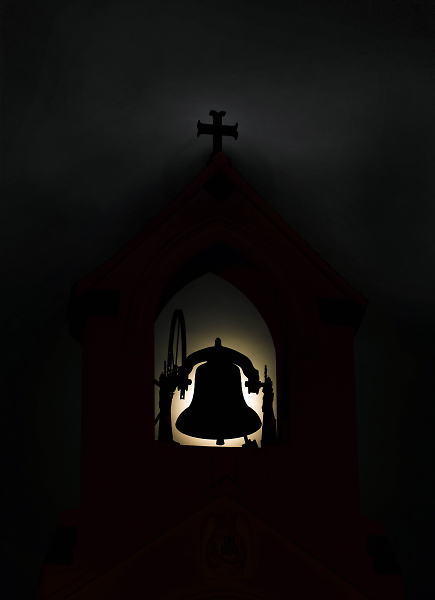 Bright Bell