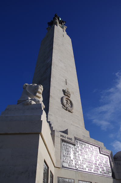 Memorial