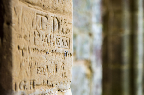 Ancient Graffiti