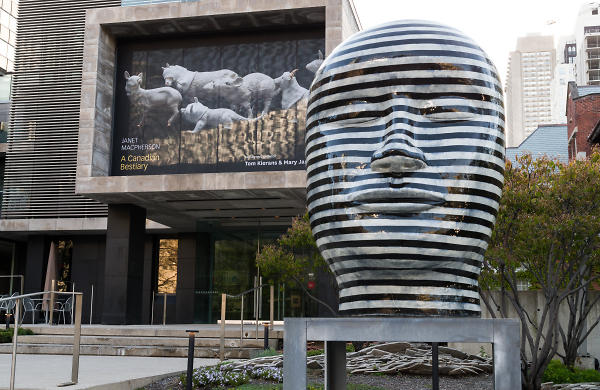 Gardiner Ceramics Museum, University Avenue, Toronto