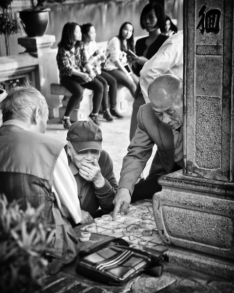 Xiangqi