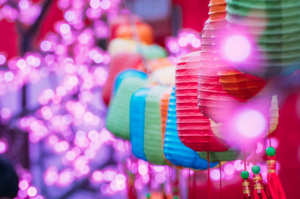 Chinese Lantern Festival