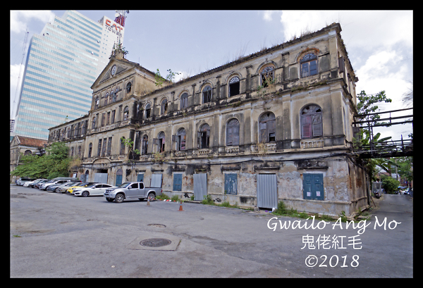 The Old Customs House, Bangkok