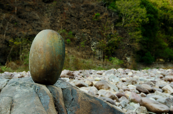 A stone