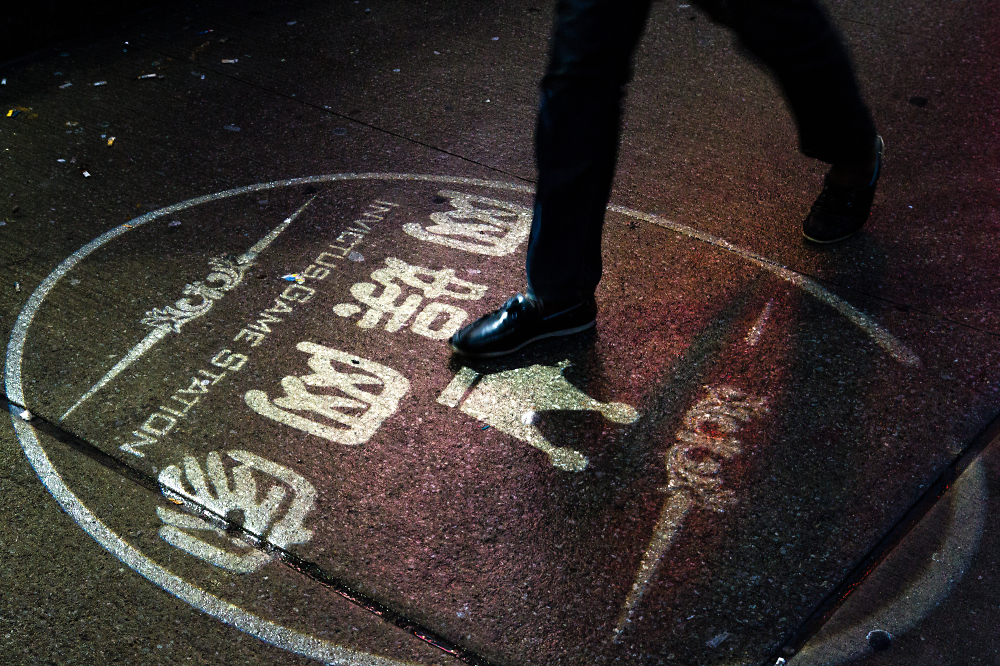 Stepping Into the Spotlight