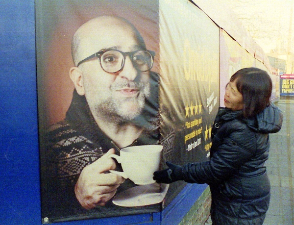 Fancy a Cuppa ?