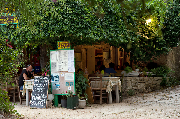 Taverna in Old Perithia